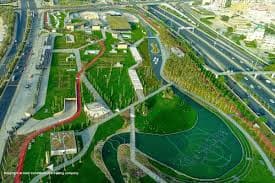 Al Shaheed Park