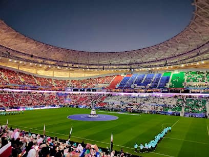 Al Thumama Stadium