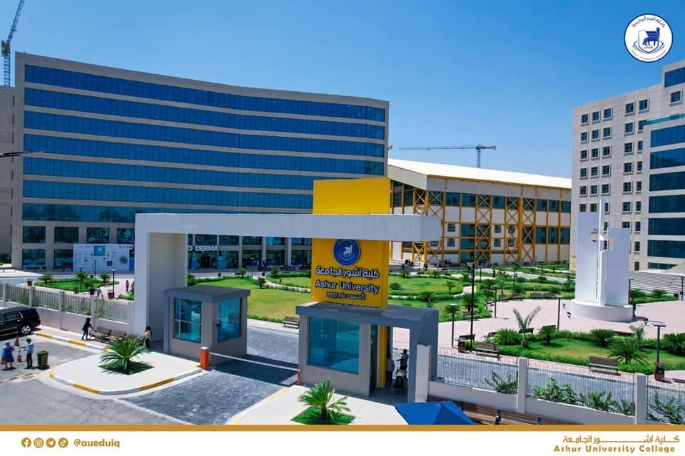 Ashur Universitesi