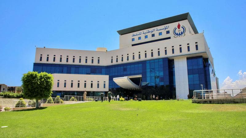 The National Oil Corporation (NOC)