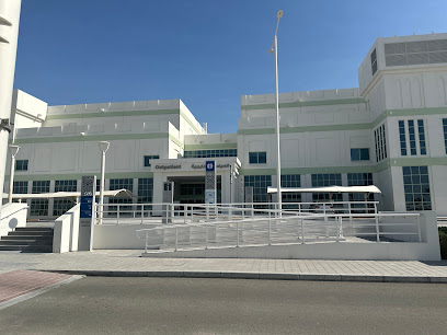 Abha tanbek hospital