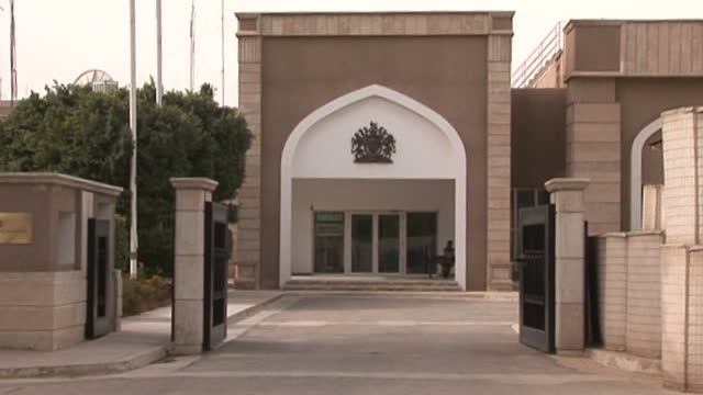 British Embassy Iraq