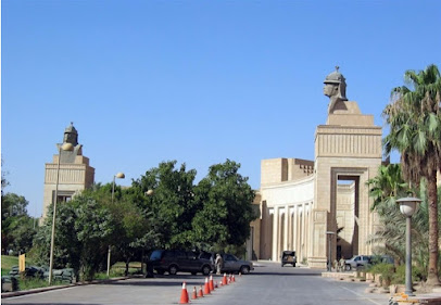 British Embassy Iraq