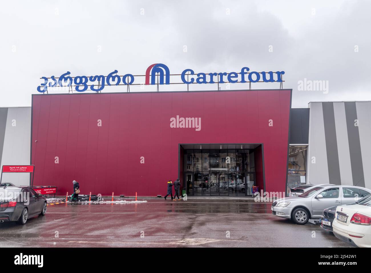 Carrefour Kutaisi