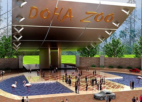 Doha Zoo