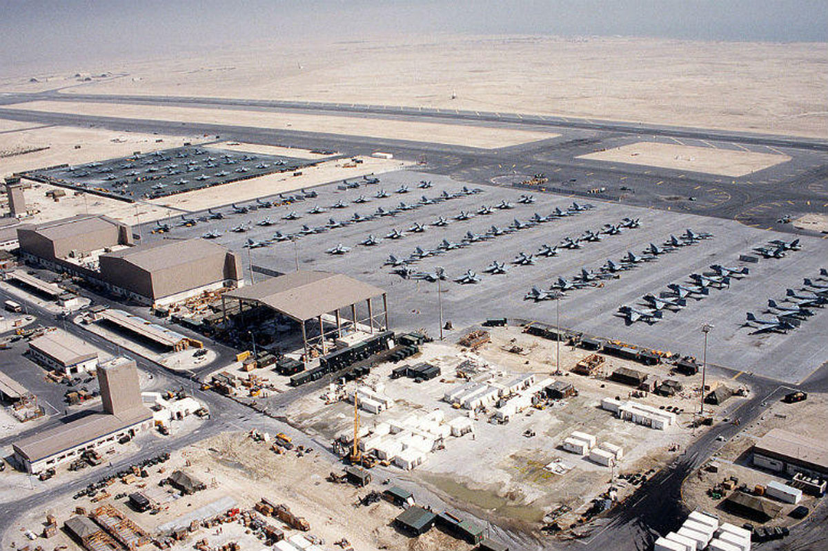 Dukhan Air Base Headquarters