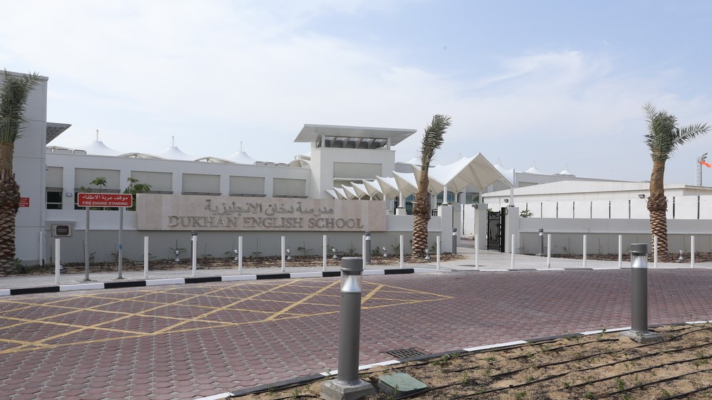 Dukhan Englısh School Doha
