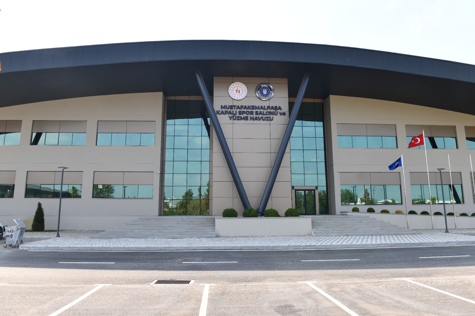 GSB KEMALPAŞA GENÇLİK MERKEZİ