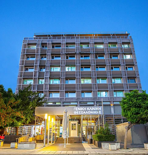 Hospital Green Thessaloniki