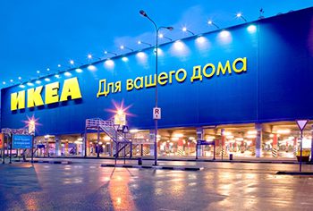 IKEA Moskova