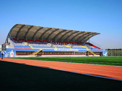 İstanbul Büyükşehir Belediyesi Müjdat Gürsu Spor Tesisleri