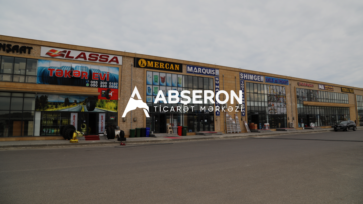 Abşeron Ticarət Mərkəzi