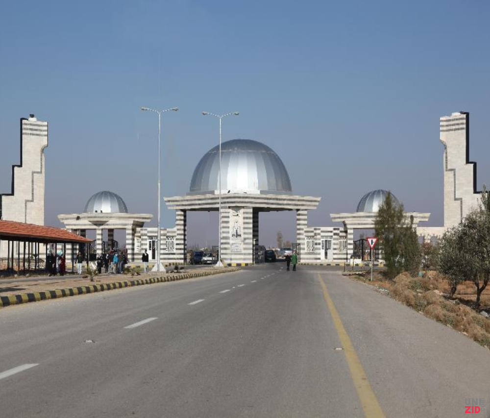 Al-Albayt University