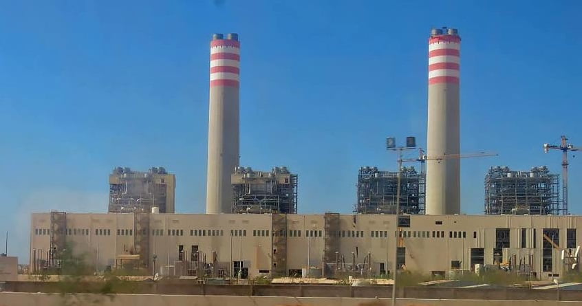 Al-Khalij Power Plant