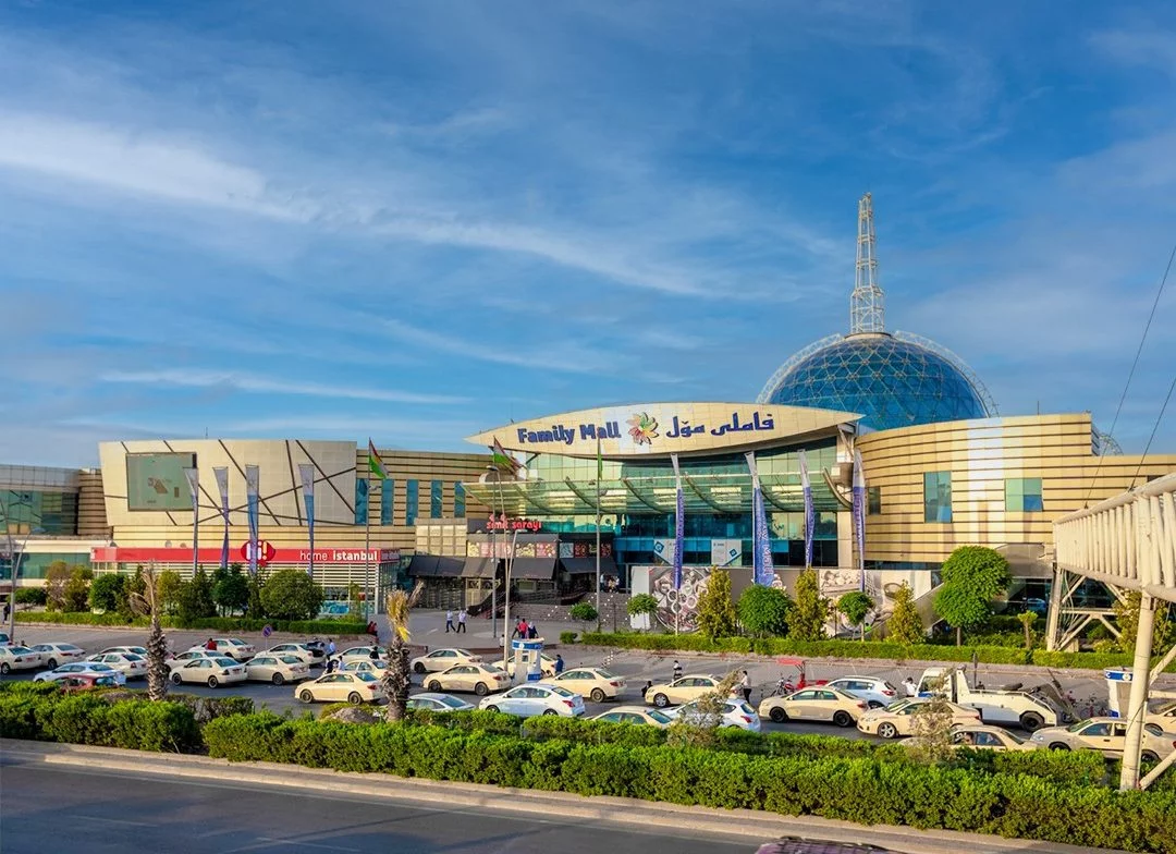 Family Mall Extension