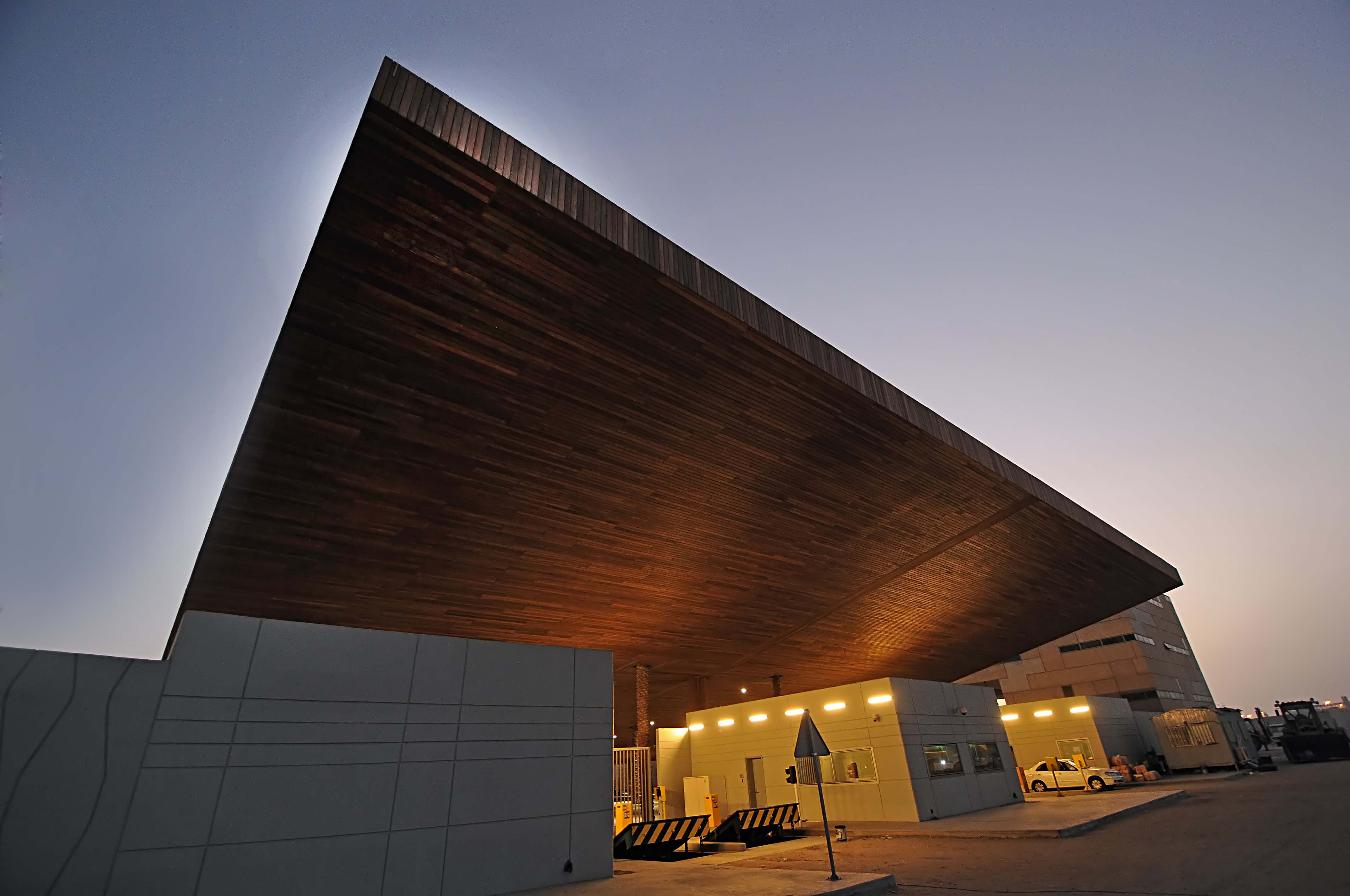 Kuwait Police Academy