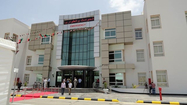 Misrata Central Hospital