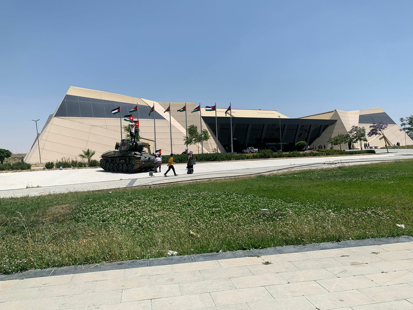 Royal Tank Museum