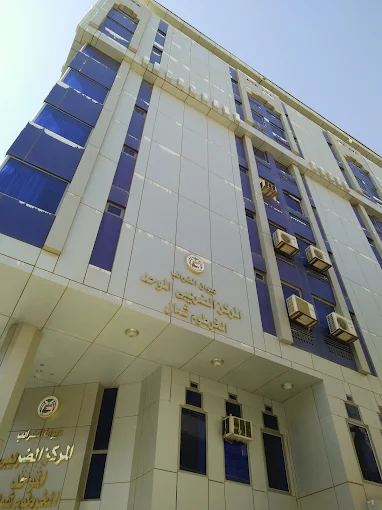 Taxation Chamber New Office Building