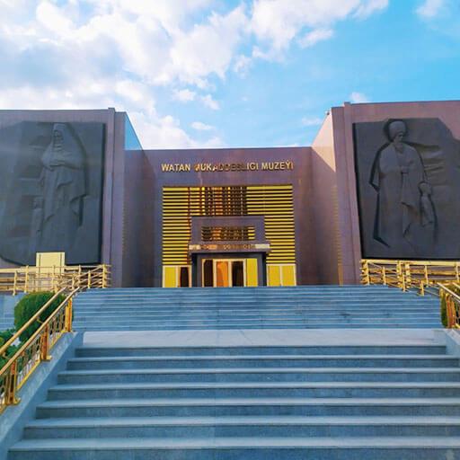 Watan Mukaddesligi Muzeyi