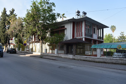 Orman Bölge Müdürlüğü