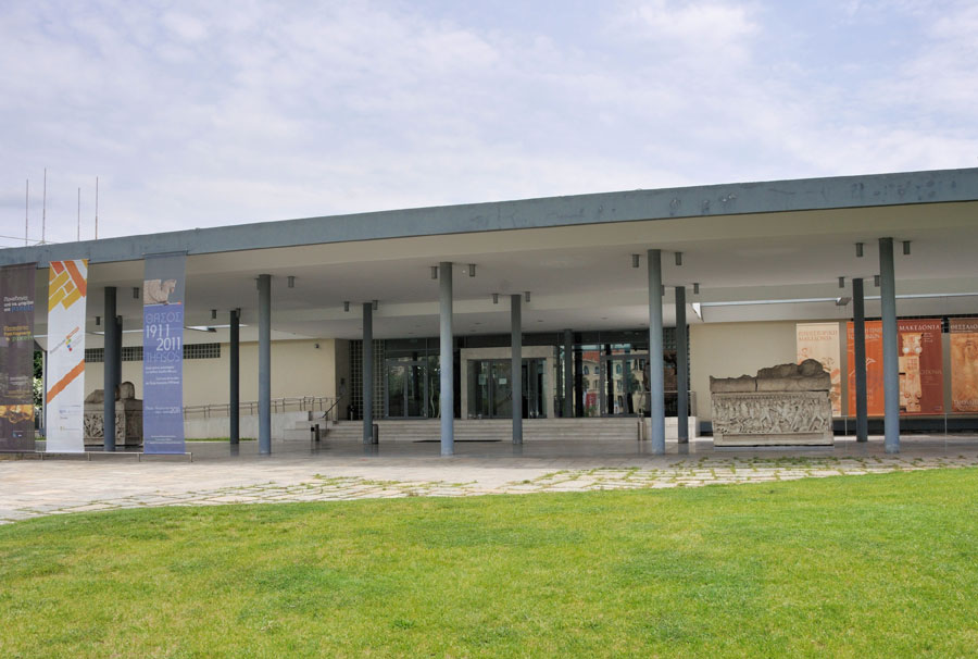 Selanik Arkeoloji Müzesi