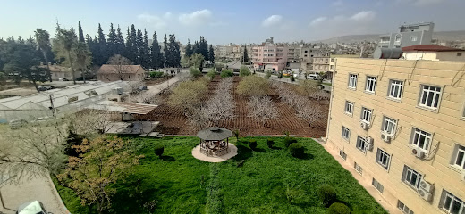 Tarım ve Orman Bakanlığı Kilis İl Müdürlüğü